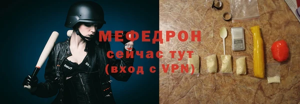 ГАЛЛЮЦИНОГЕННЫЕ ГРИБЫ Богданович